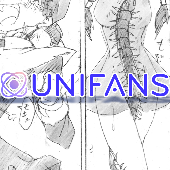 阿爾米絲 vs 抱抱蜈蚣(2P)中文版
公開期間為六個月。
https://t.co/FZBN41eLJ1 