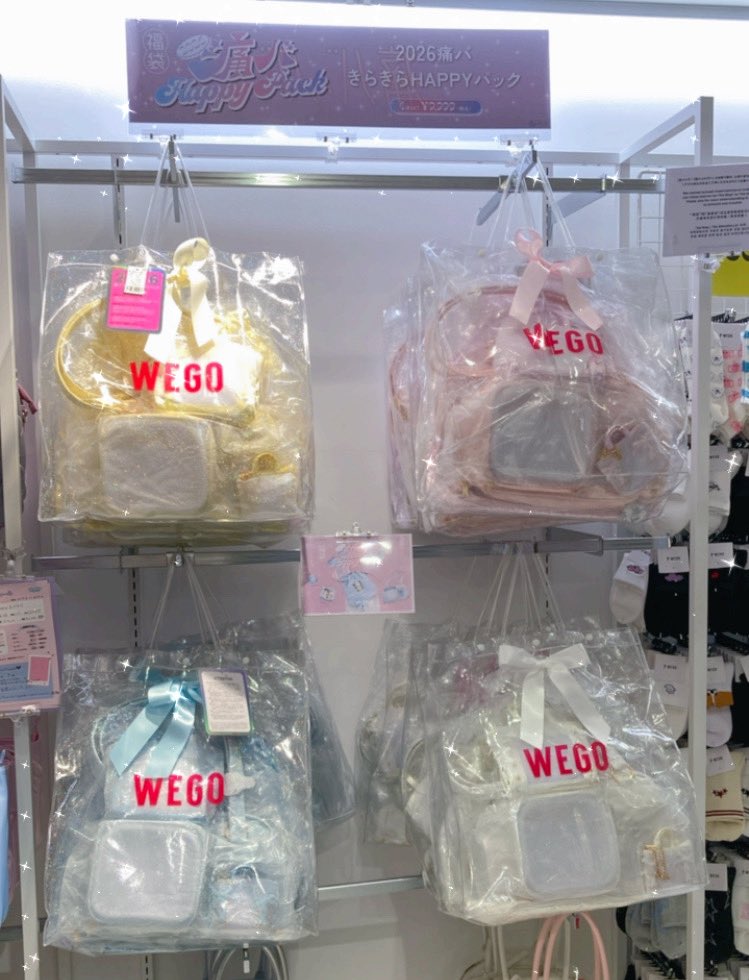 痛バ きらきらHAPPY PACK 横浜ビブレ店 好評につき再入荷しております