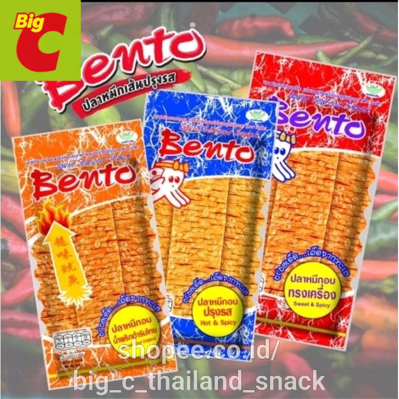 mellow_shining's tweet photo. Snack thailand 
Lagi viral wkwwk iseng nyobain emg enak sih heheh. 
https://t.co/3Kw88ASTTi https://t.co/3uZObSX7kZ