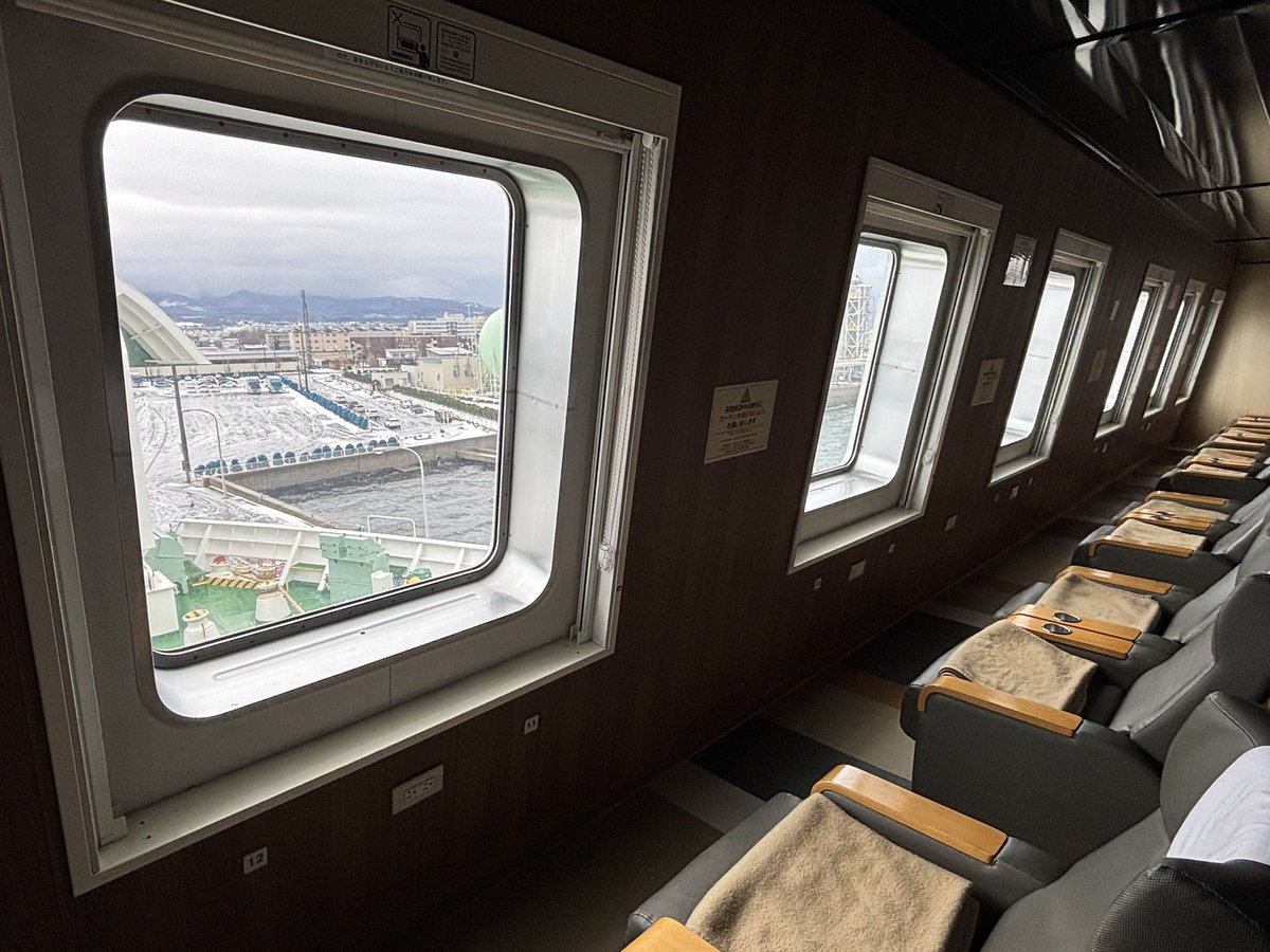 津軽海峡フェリーのブルーハピネスに乗船。 今回はビューシートを