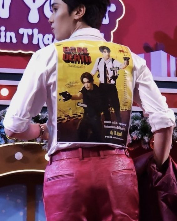 I couldn’t see the poster