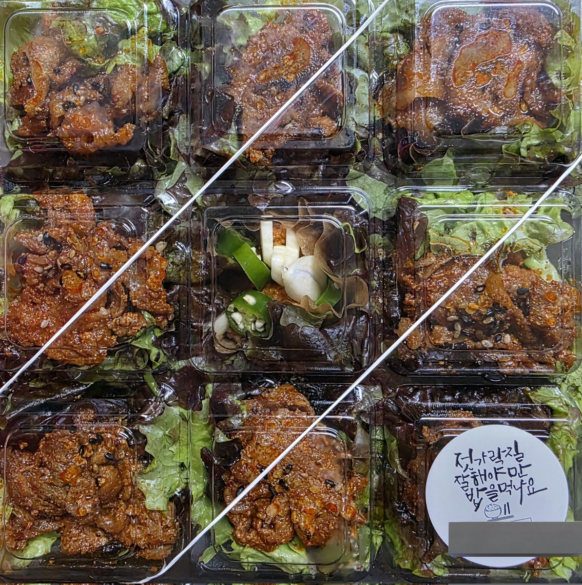 MYidisecrets's tweet image. 젓가락세권이어서 내돈내산 쌈밥.
제육 넘 마싯어서 제육으로도 1판 시켯슴💕