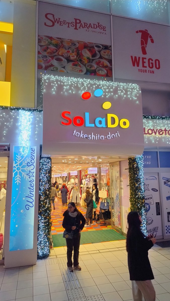 Loja dos meus amigos de Dota aí:

Certeza que a <a href="/fxg0d/">fari</a> sempre manda essa piada no zap