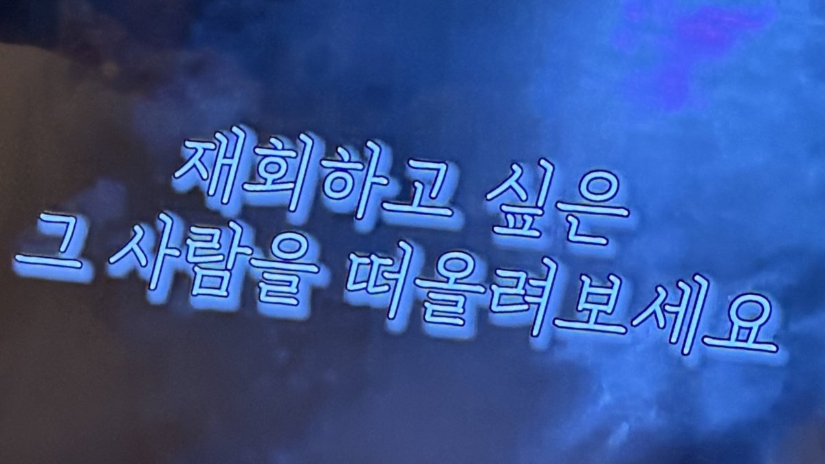 락이..♡̷•°₊ tweet media