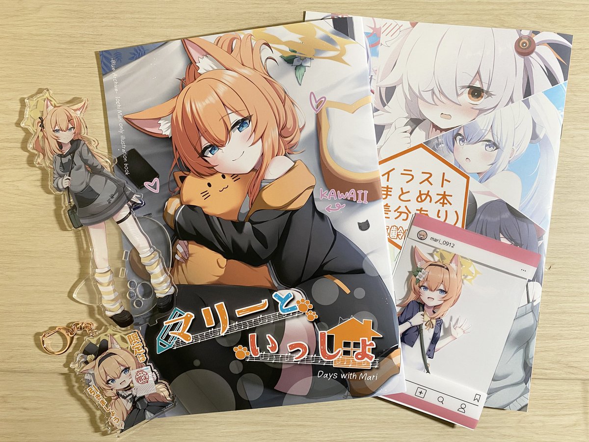 かめ💫1日目〔マ-44b〕東4 (@kamesys) / Posts / X