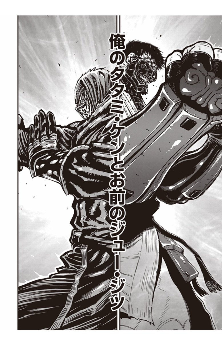 #ニンジャスレイヤー
好きなシーンというならこれ
お互い背中を任せられるほどの信頼を持った間の、お互い運命から避けられぬ決闘 