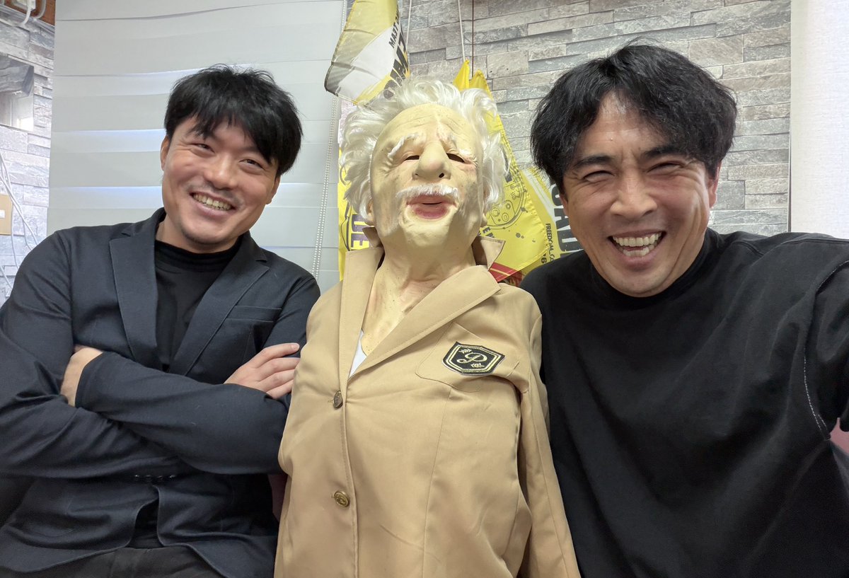 ★ 杏仁様 ★ チャレンジしてますか？