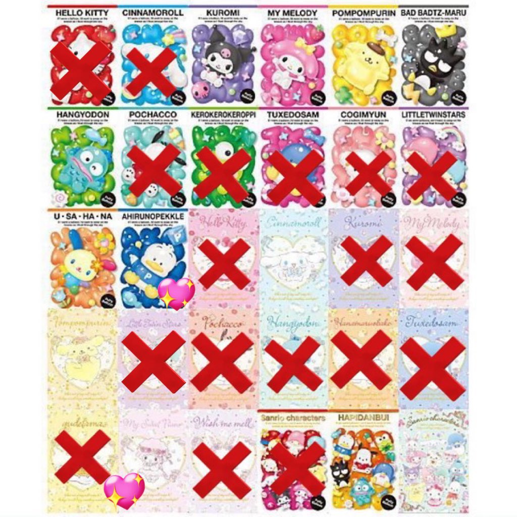 く☆彡 tweet media