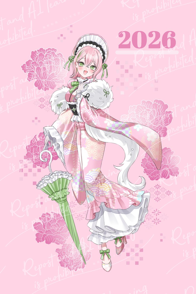 皆様、昨年は大変お世話になりました！ 私事ですが、昨年身内に不幸が