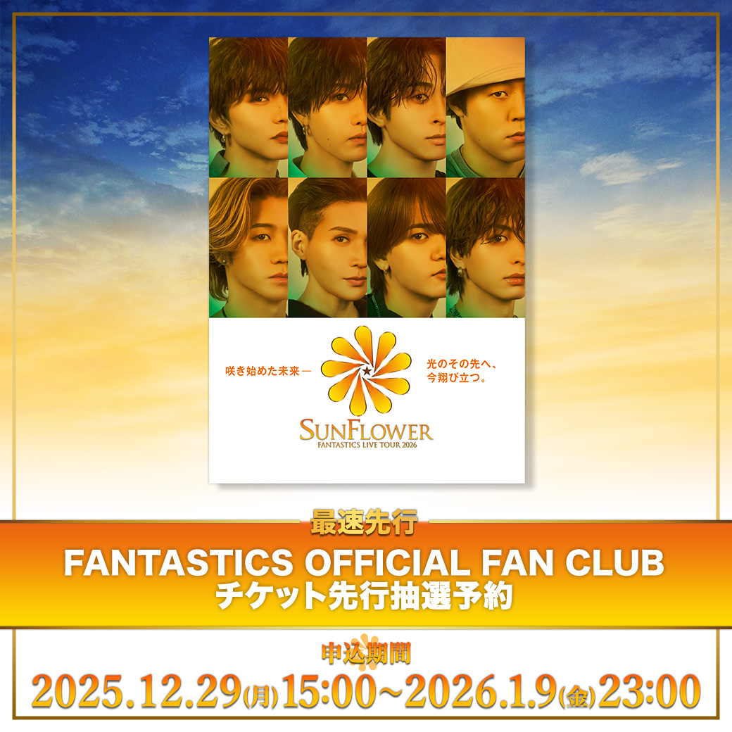 ticketbook_official (@ticketbook_jp) / Posts / X