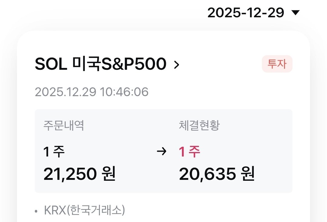 sol판매처[구글도배,구글찌라시 텔 𝑮𝑺𝑬𝑶8]비트24시간매입.etf