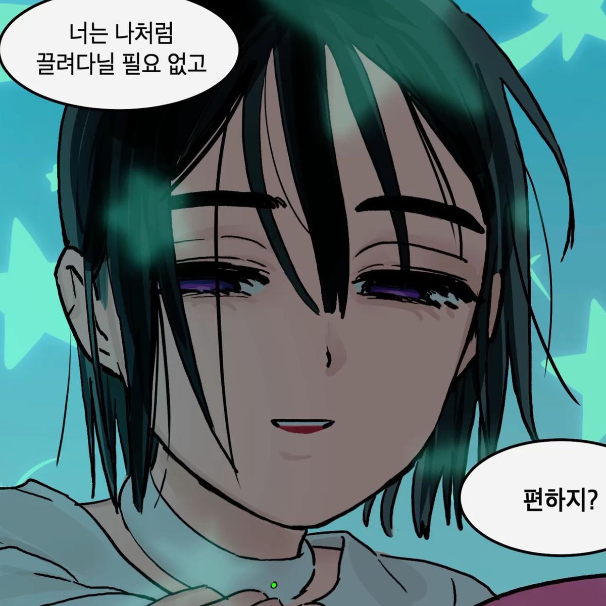 pusheensalad's tweet image. dead eyes