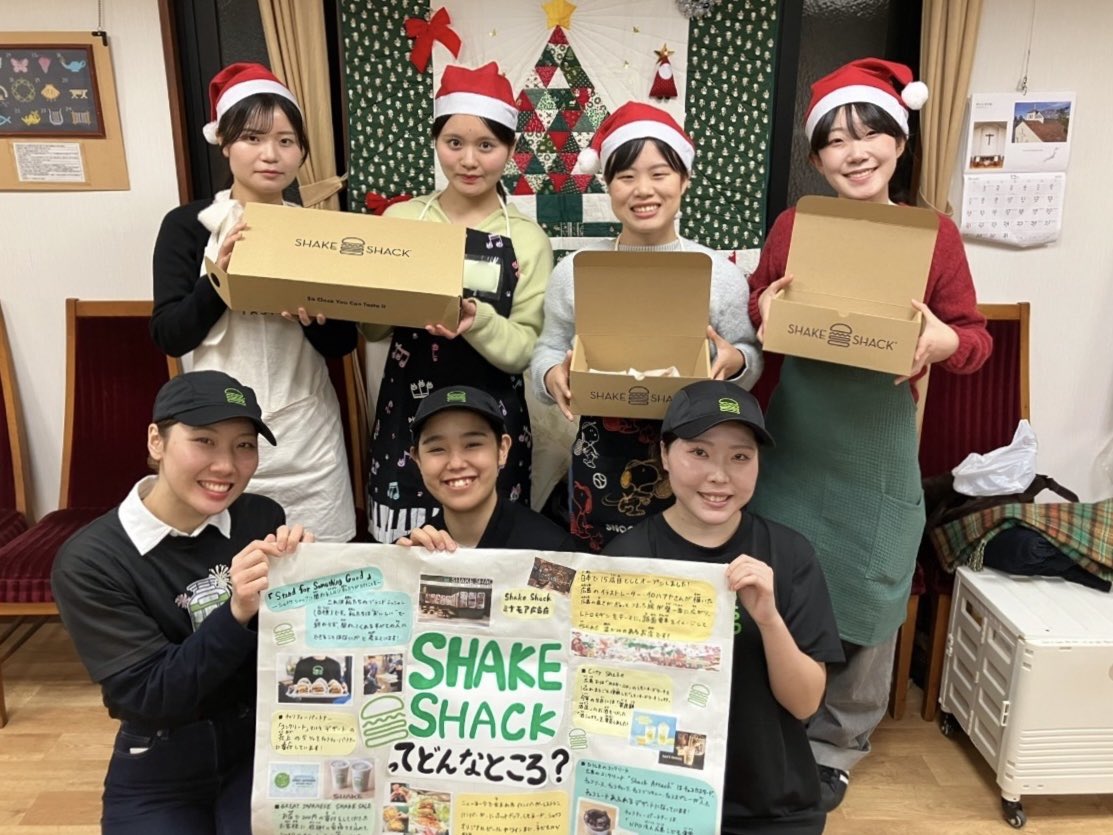 ShakeShackJPN tweet media