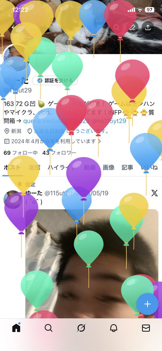 ゆーた tweet media