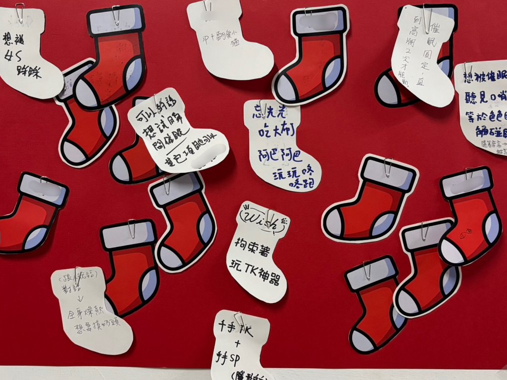 脆麵社💜台灣催眠社群 tweet media