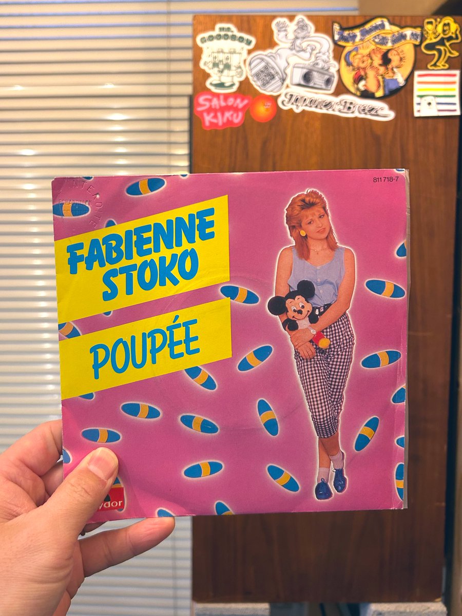 年内最後の営業です