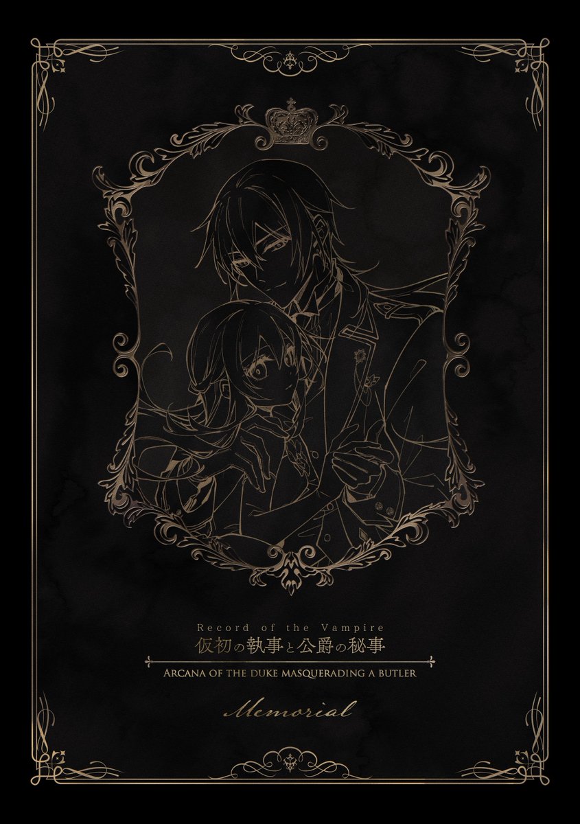 望月しいな🍣 (@siina_motiduki) / Posts / X