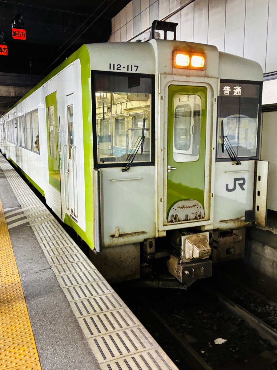 ぴーちゃん (@pchan_verK2) / Posts / X