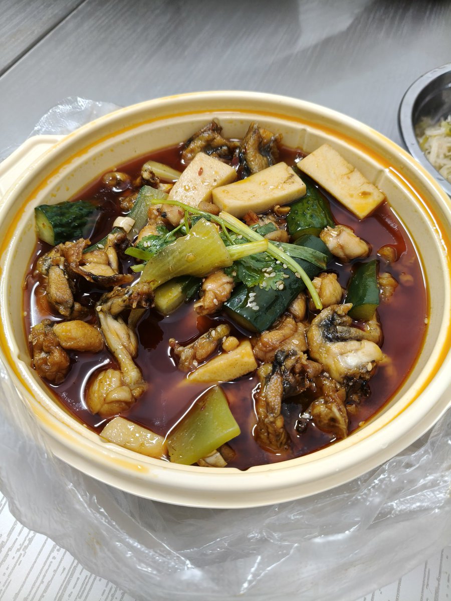 CosyDucky | In Military Arc tweet media