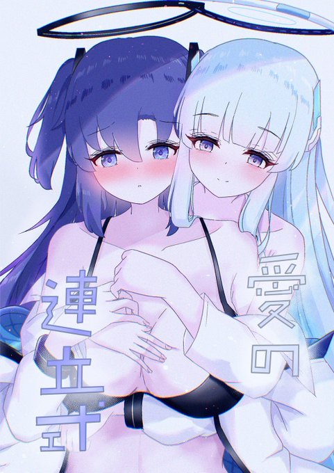 ノアユウのイチャイチャ漫画本
予約開始しました!

会場に来れないよ〜😭って方はメロブも見てみてください!
https://t.co/Vd31y1rnDL 