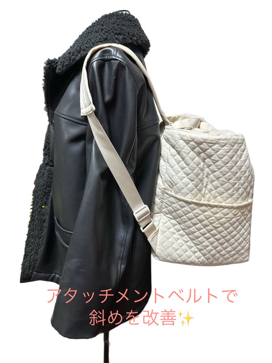 MaRiさん、本当にありがとうございました❤️おかげさまで鳥ちゃんのための【斜めにならないキャリーリュック】をお作りすることができました。ハートフルキャリーがぴったりフィットするようにお作りしています✨もしご興味のある方はお気軽にお問い合わせください🤗🩷