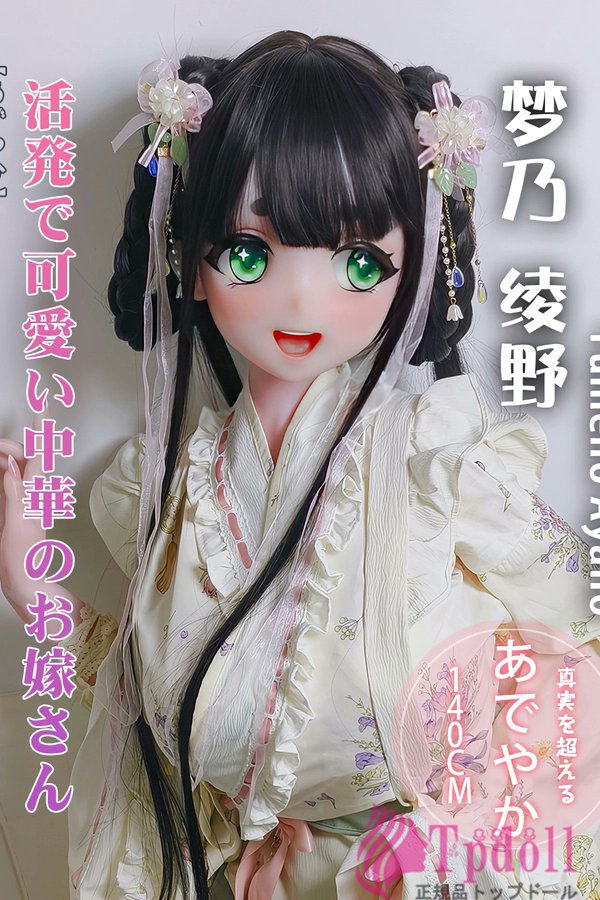 tpdoll.com tweet media