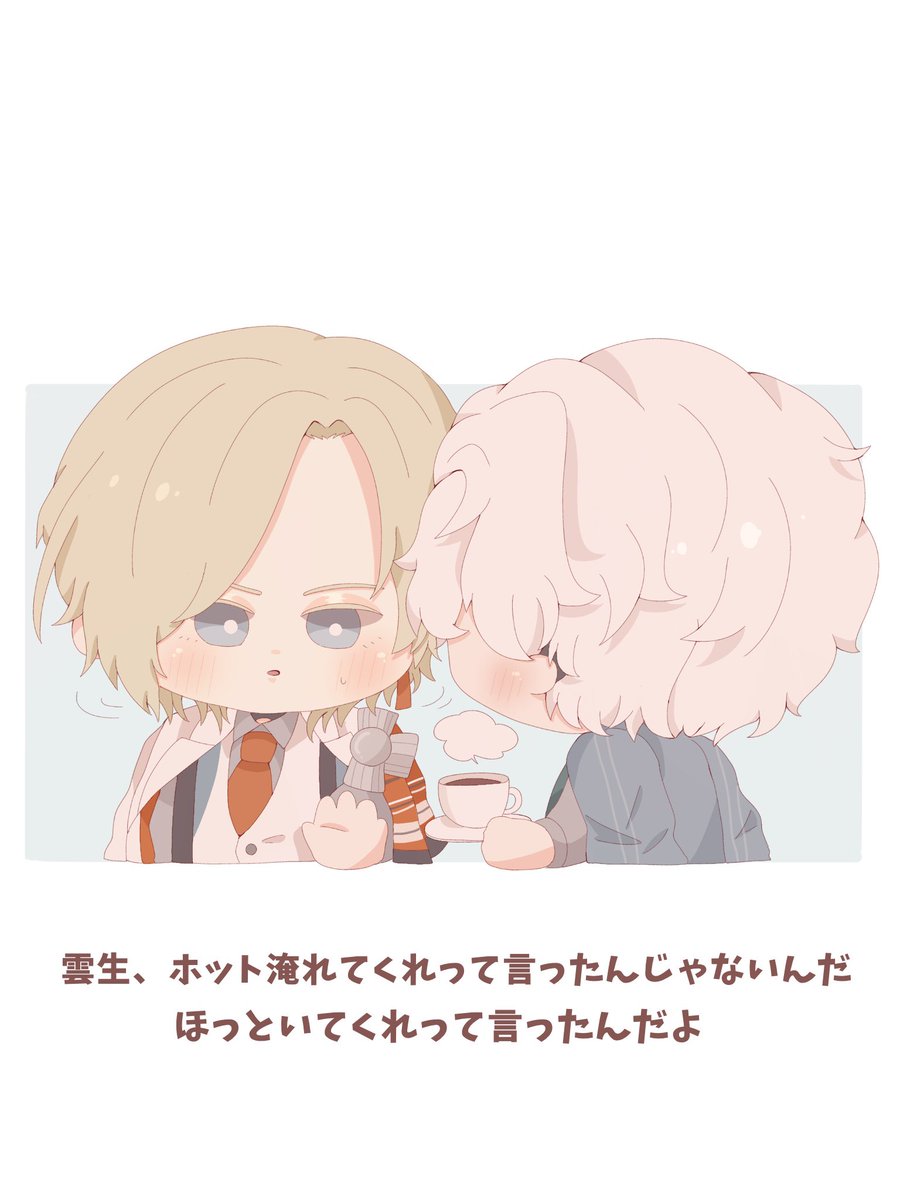 2025年自分が選ぶ今年の4枚 お気に入り4枚！