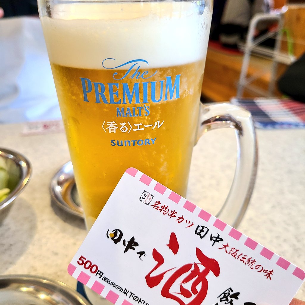 める***megnyanya (@megnyanya) / Posts / X