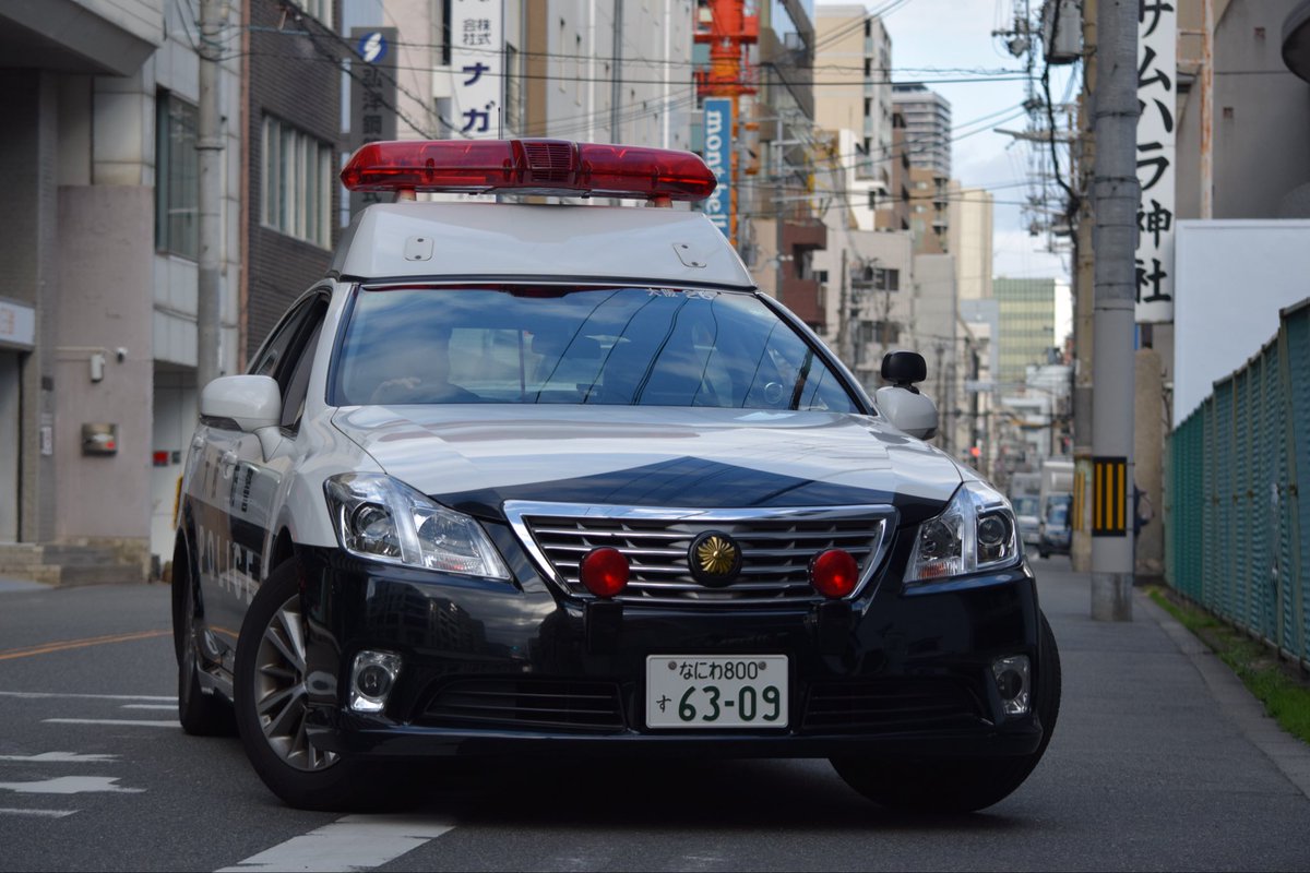 交機329 tweet media