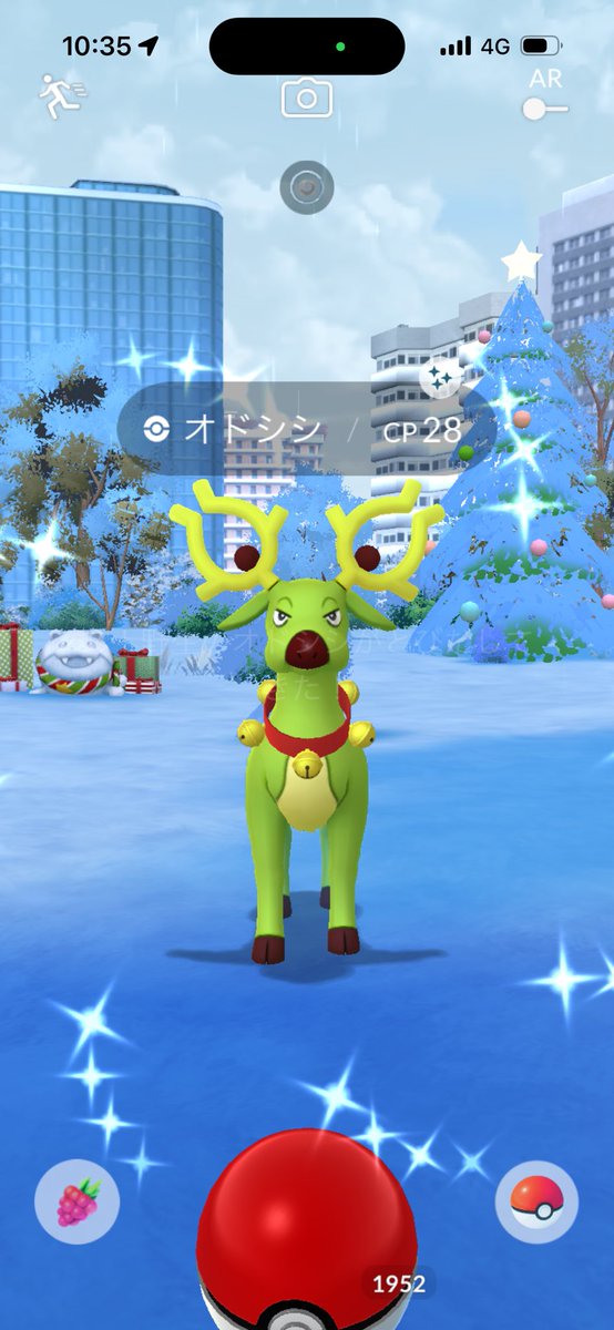 KAI@ポケGO tweet media