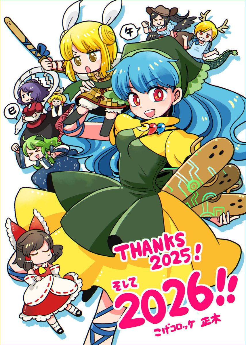 か*び様 カウンター付きMYジャラ4ラスト更新です 4H43ZZ-ZA75【送料無料】 | オカムラ Rectline通販 - Kagg.jp