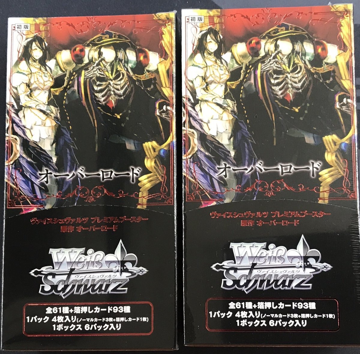 ヴァイスシュヴァルツ オーバーロード 5 BOXセット ヴァイスシュヴァルツ 販売情報】 プレミアムブースター 原作