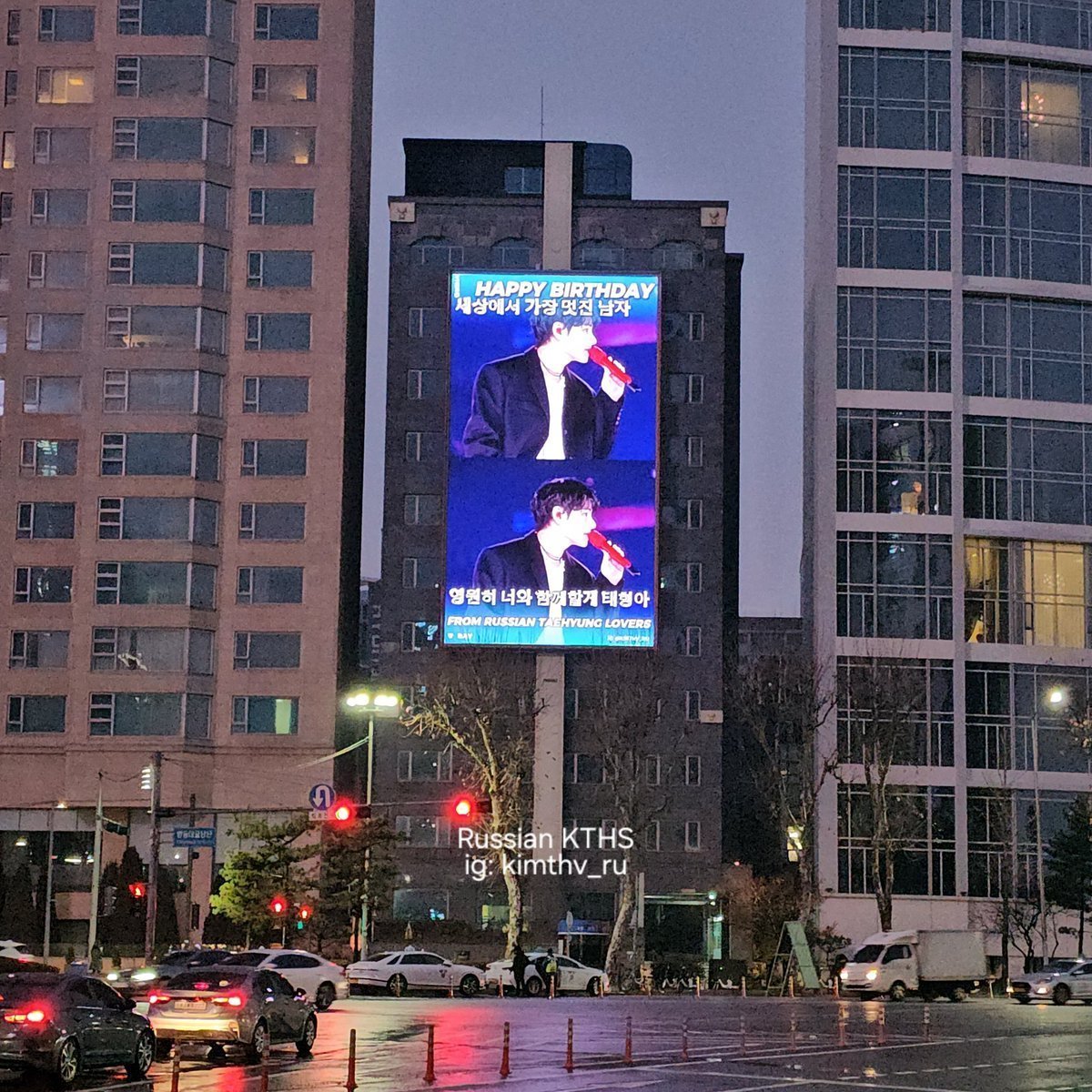 mar ᵗᵃᵉʰʸᵘⁿᵍ tweet media