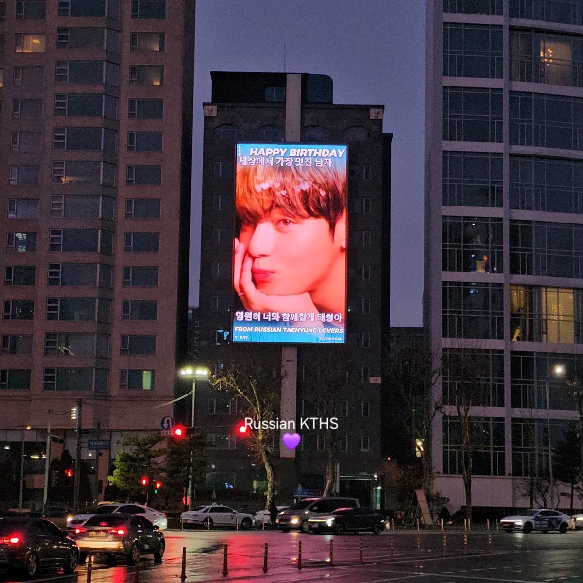 mar ᵗᵃᵉʰʸᵘⁿᵍ tweet media
