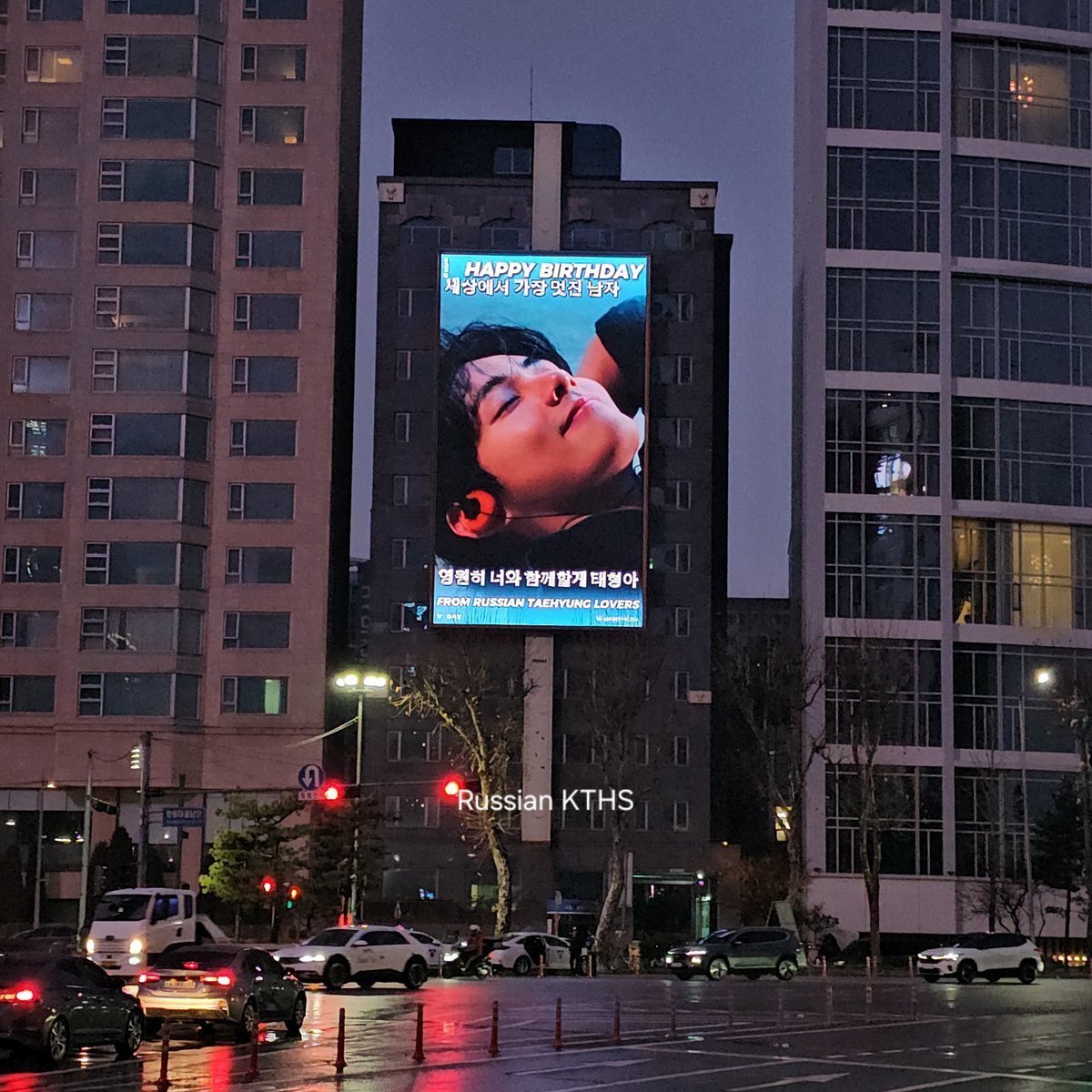 mar ᵗᵃᵉʰʸᵘⁿᵍ tweet media
