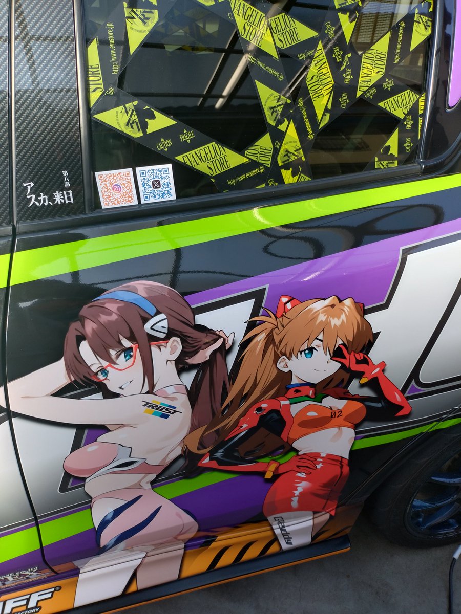 にくきゅう 2点まとめ カワサキから250cc4気筒のスーパースポーツモデル、Ninja ZX-25R