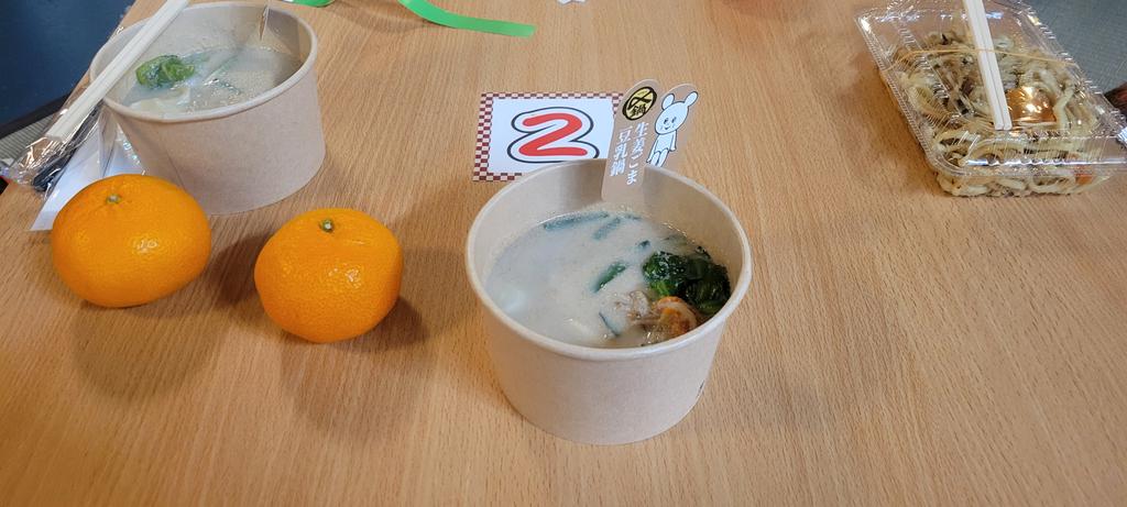 こたつで鍋！ #冬フェスには〆鍋