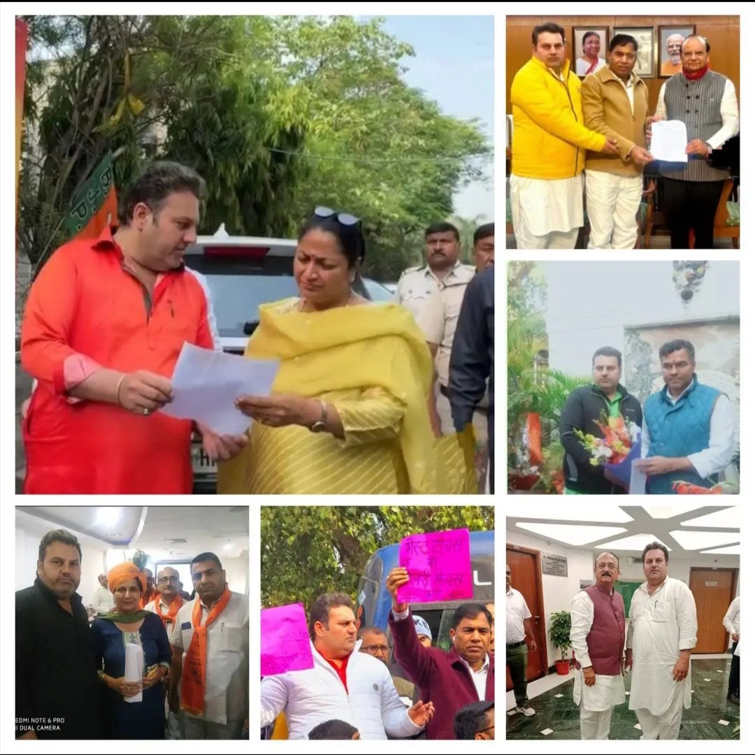 DabasNaveen786's tweet photo. ॐ नमः पार्वती पतये, हर-हर महादेव"

कृपा करो भोलेबाबा
NAVEEN DABAS

P.O.I 👍👍👍👍👍👍👍👍👍👍👍
Ki Oath करवाओ मेरी

कर दो कल्याण अतिथि अध्यापक को का कार्य👍
@cpradhakrishnan call me👍/mail
@narendramodi callme👍/mail 
@AmitShah
@rajnathsingh
@myogiadityanath
@JPNadda
@LtGovDelhi https://t.co/XLOHh4tG6p
