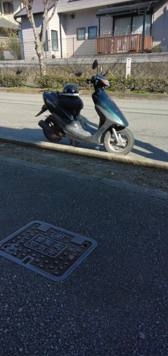 かっさん！ (@R125Gsx) / Posts / X