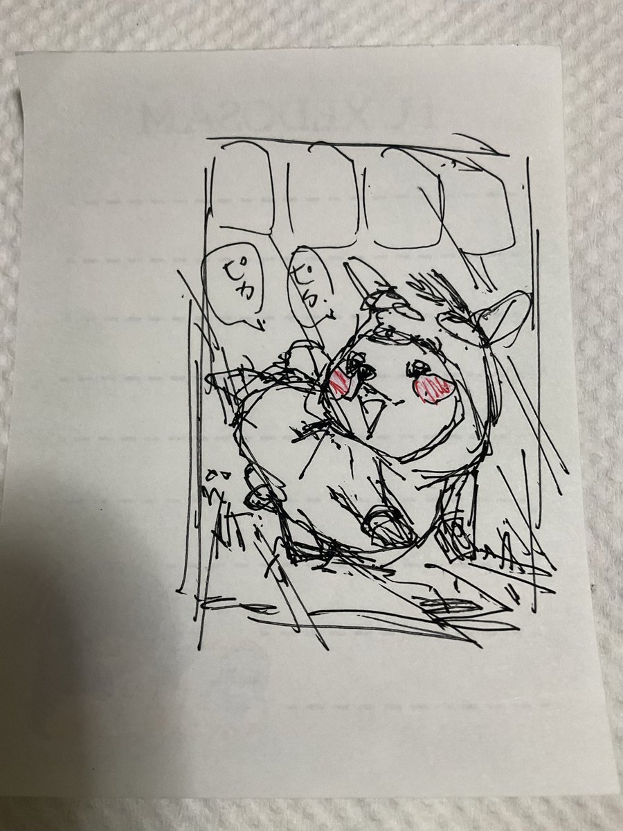 年賀状完成〜♪(๑ᴖ◡ᴖ๑)♪ 