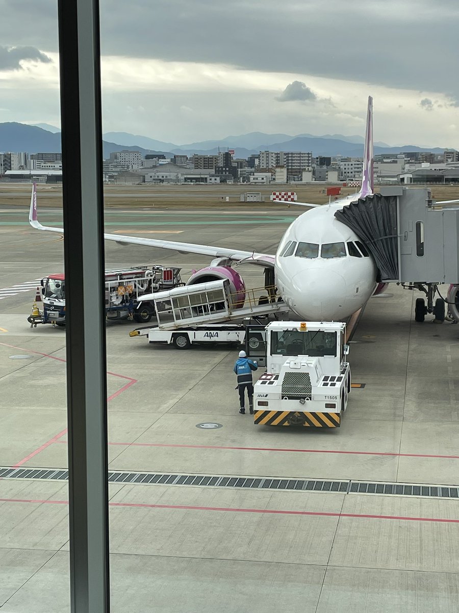 taskfuk1's tweet image. 大阪に出発！