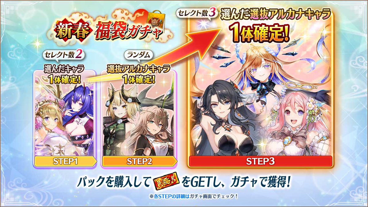 ヴァルキリーコネクト公式アカウント【ヴァルコネ】 (@Vconnect_jp