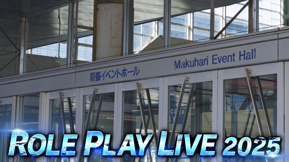 light_starboy's tweet photo. 本日17:00～RPL2025の秘蔵ドキュメンタリーをTwitchで配信します🥳一緒に観よう～！！！
https://t.co/ZKQIkh7cqN https://t.co/2w3P6gQ02W