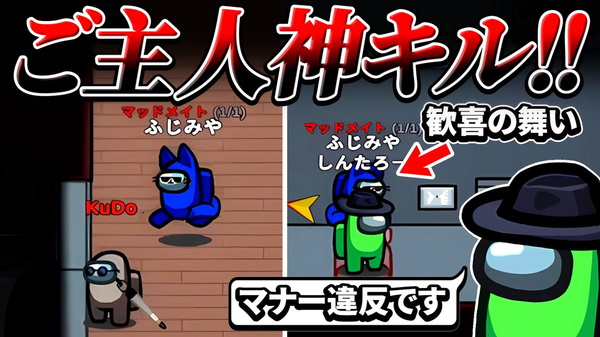 ふじみや (@fjmy_828) / Posts / X