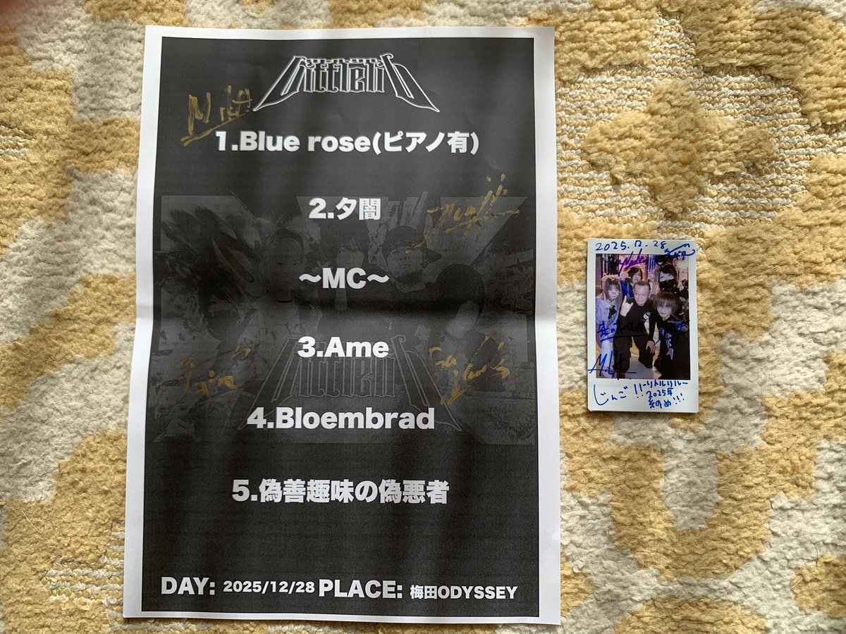 chibubuj's tweet photo. 今日のお土産③
やっとBlue Roseがぜんぶ聴けた🤣
ル子さんお休みでみるねぇひとりでがんばった。サポート潤兄ぃのいきり立つドラム。トッパーから盛り上がって楽しかった☺️にこにこ
#朱のオペレッタ
#LittleliL https://t.co/7NeHEHEdMu
