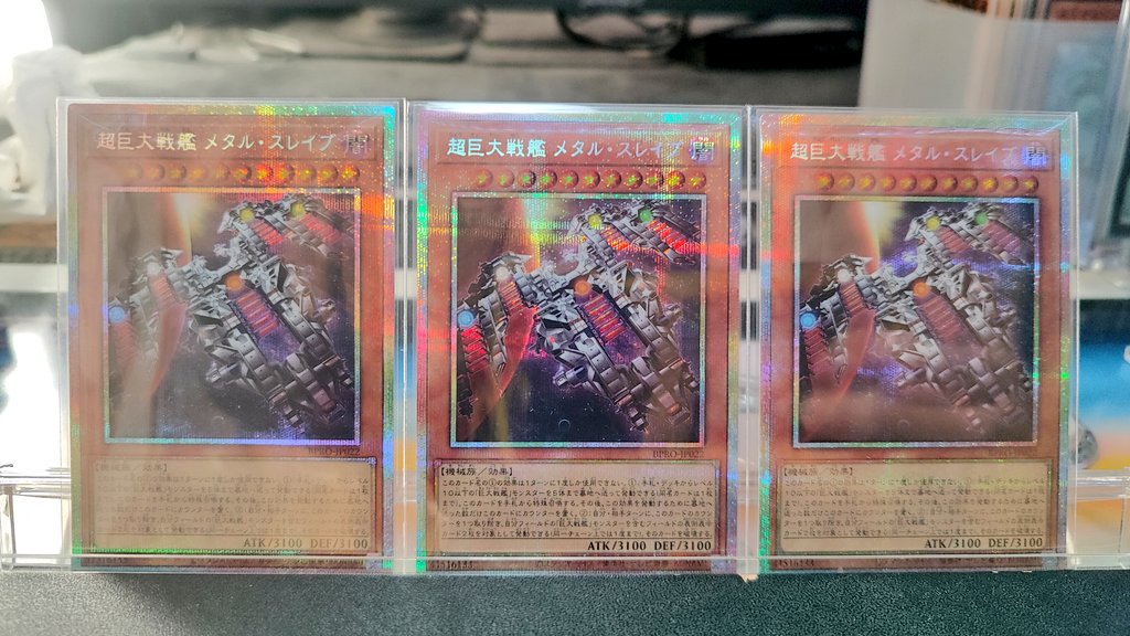 Post by イザヨイ🏴‍☠️♌⚓🌸☄️🚑 on X: ふつくしい…