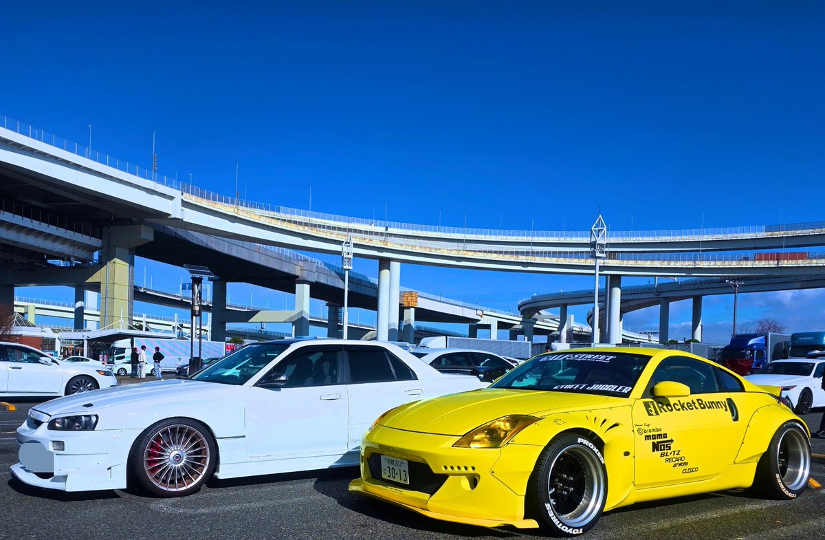 三日月様*.゜ リング・ワールドの三つの三日月 | アストロピクス