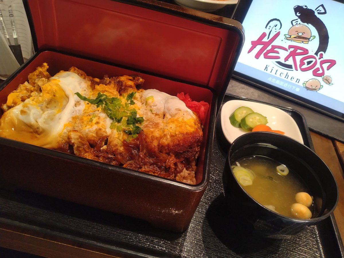 にゃん太屋敷308 (@nyantayasiki308) / Posts / X