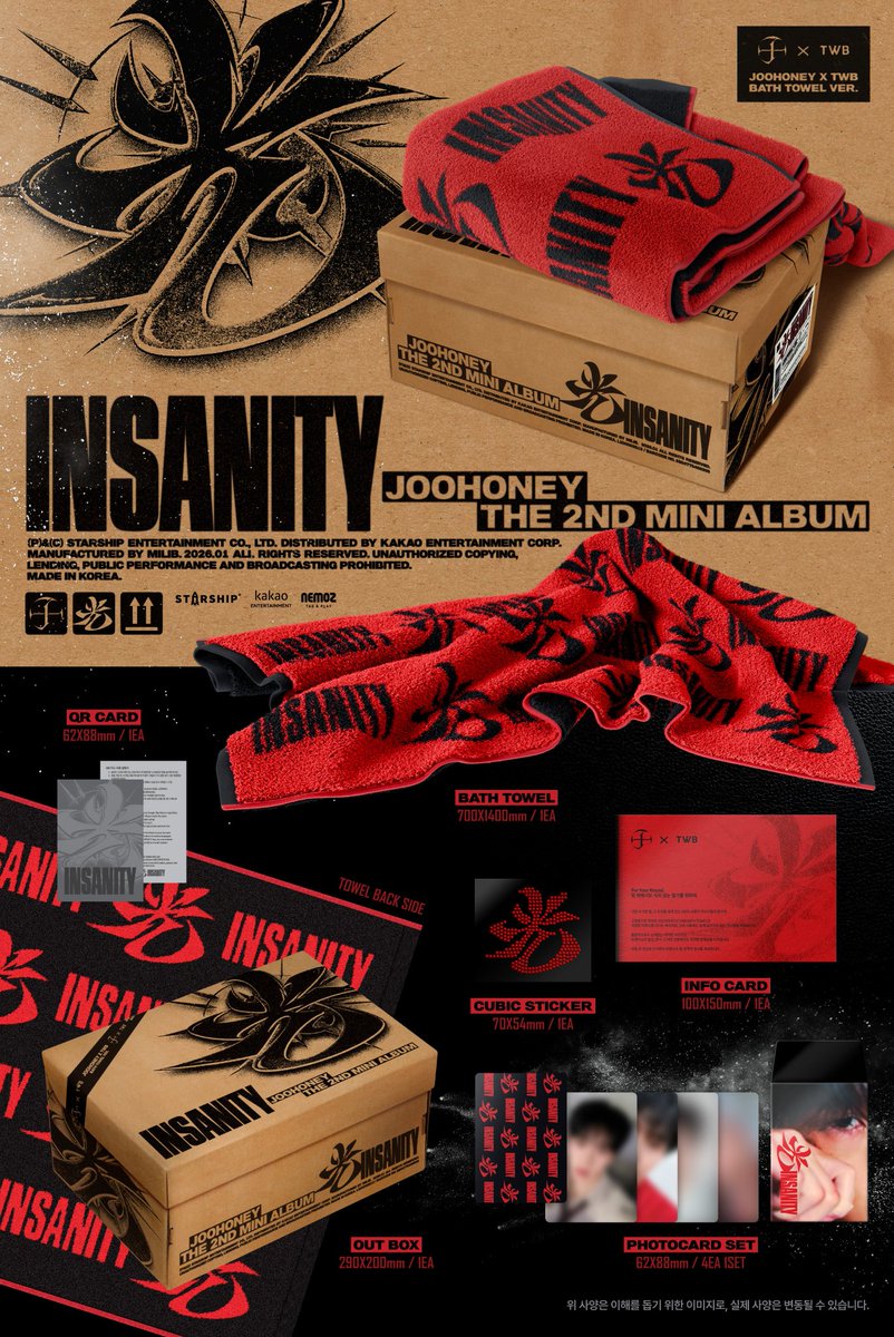 #gozisells 

wts lfb Jooheon Insanity Album MD Version ph

P2450

DP: P750 
RB: once onhand

dm to order :)