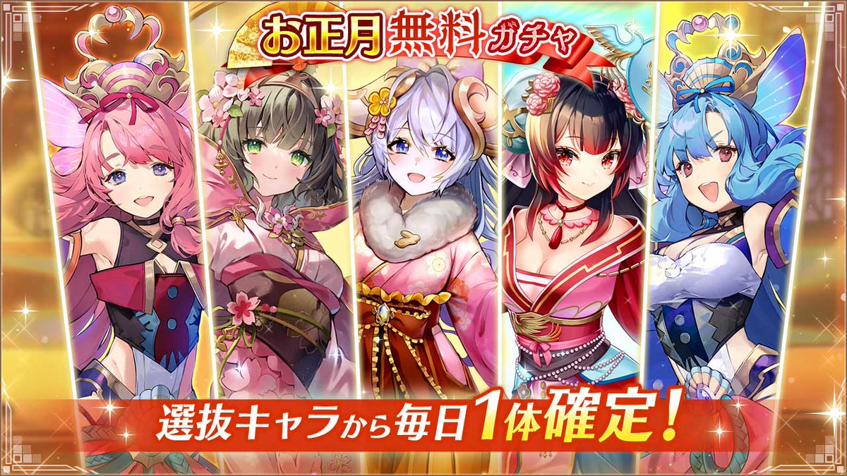 ヴァルキリーコネクト公式アカウント【ヴァルコネ】 (@Vconnect_jp